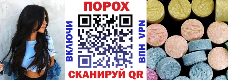 АМФЕТАМИН 98%  Александров 