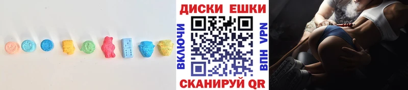 ЭКСТАЗИ Punisher  Александров 