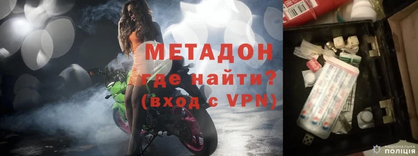 мет Абаза