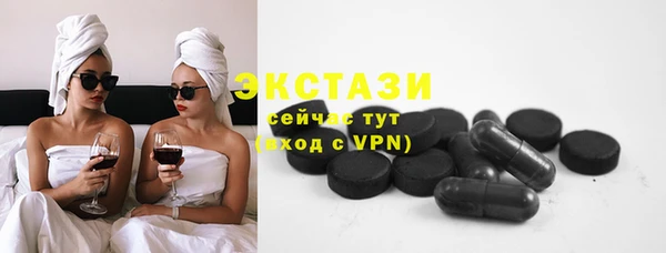 мет Абаза