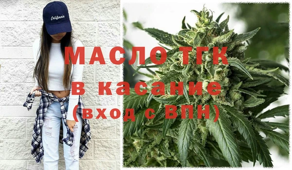 мет Абаза