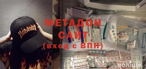 мет Абаза