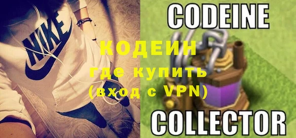 мет Абаза