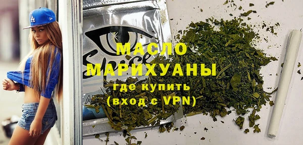 первитин Остров