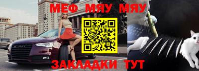 наркотики Азнакаево