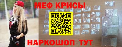наркотики Азнакаево