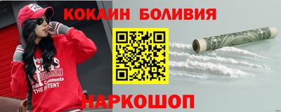меф VHQ Абакан