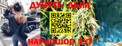 меф VHQ Абакан