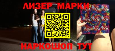 меф VHQ Абакан