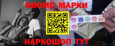 a pvp Янаул