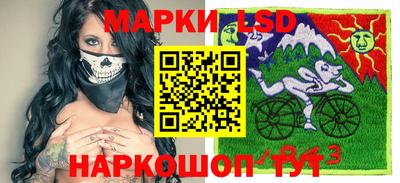 наркотики Азнакаево