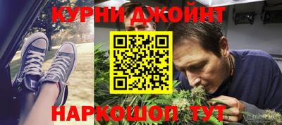 меф VHQ Абакан