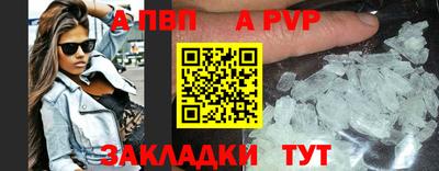 наркотики Азнакаево