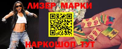 наркотики Азнакаево