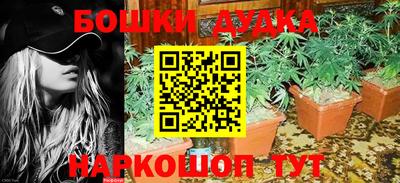 меф VHQ Абакан
