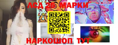 меф VHQ Абакан