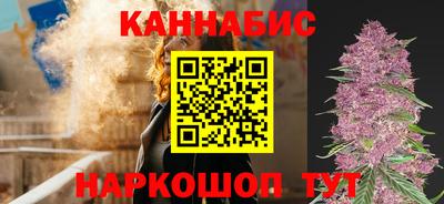 меф VHQ Абакан