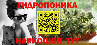 меф VHQ Абакан
