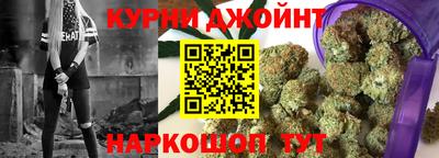 меф VHQ Абакан