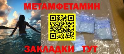 наркотики Азнакаево