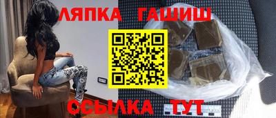 наркотики Азнакаево