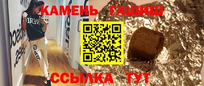 наркотики Азнакаево
