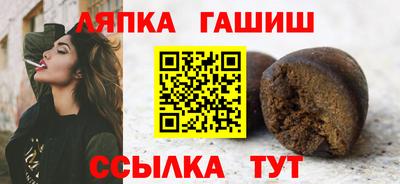 MESCALINE Ярцево