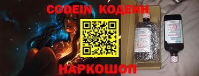 меф VHQ Абакан